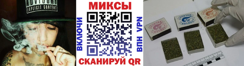 Бутират вода  где можно купить   Няндома 