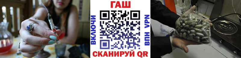 ГАШИШ Premium  OMG сайт  Няндома  где продают  
