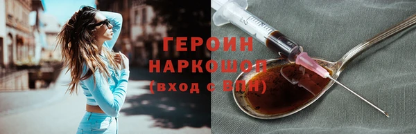 кокс Беломорск