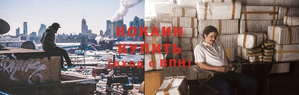 кокс Беломорск