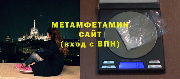 кокс Беломорск