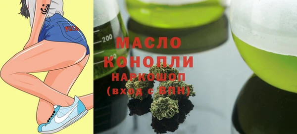 сатива Белоозёрский