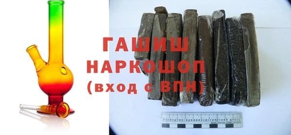 кокс Беломорск