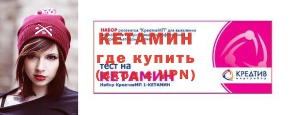 сатива Белоозёрский
