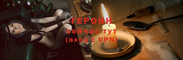 сатива Белоозёрский