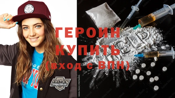 сатива Белоозёрский