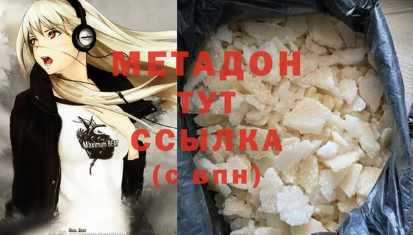 сатива Белоозёрский