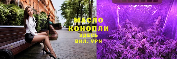 кокс Беломорск