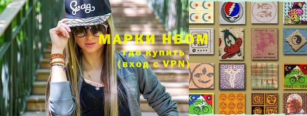 кокс Беломорск