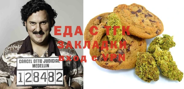 сатива Белоозёрский