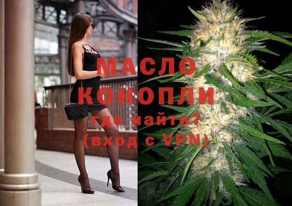 кокс Беломорск