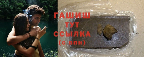 кокс Беломорск