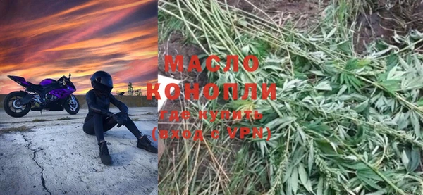 кокс Беломорск