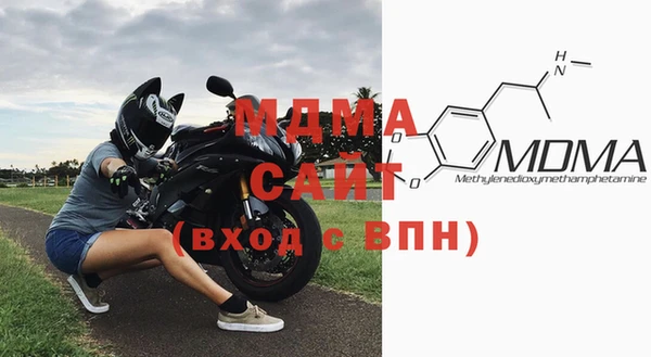 сатива Белоозёрский
