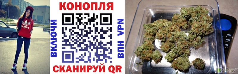 Шишки марихуана LSD WEED  Няндома 